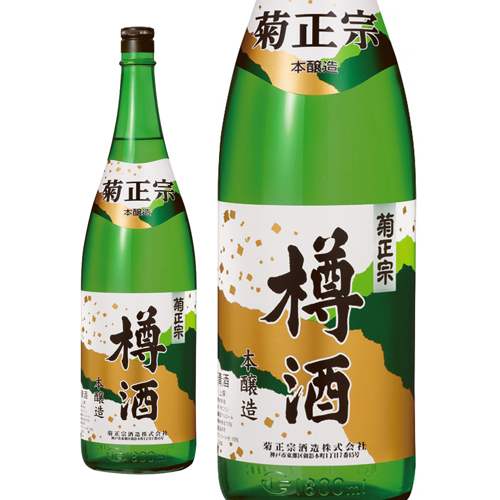 f:id:garadanikki:20160826140245j:plain