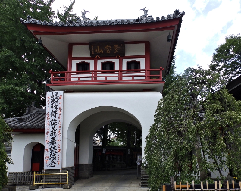 クリックすると大きくなります f:id:garadanikki:20160828094845j:plain