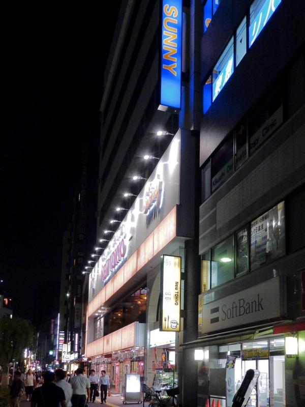 クリックすると大きくなります f:id:garadanikki:20160903150805j:plain