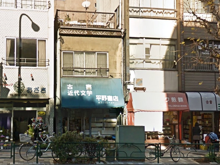 クリックすると大きくなります f:id:garadanikki:20160904140401j:plain