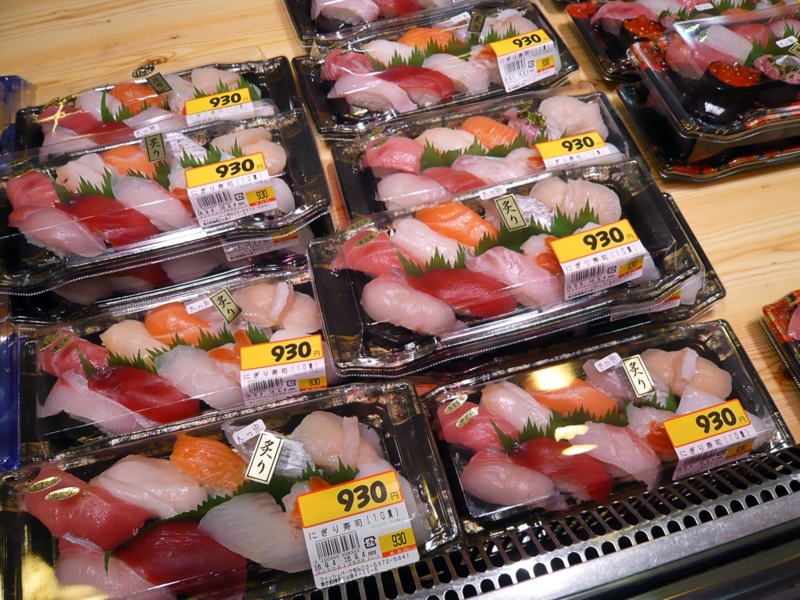 f:id:garadanikki:20160907201443j:plain