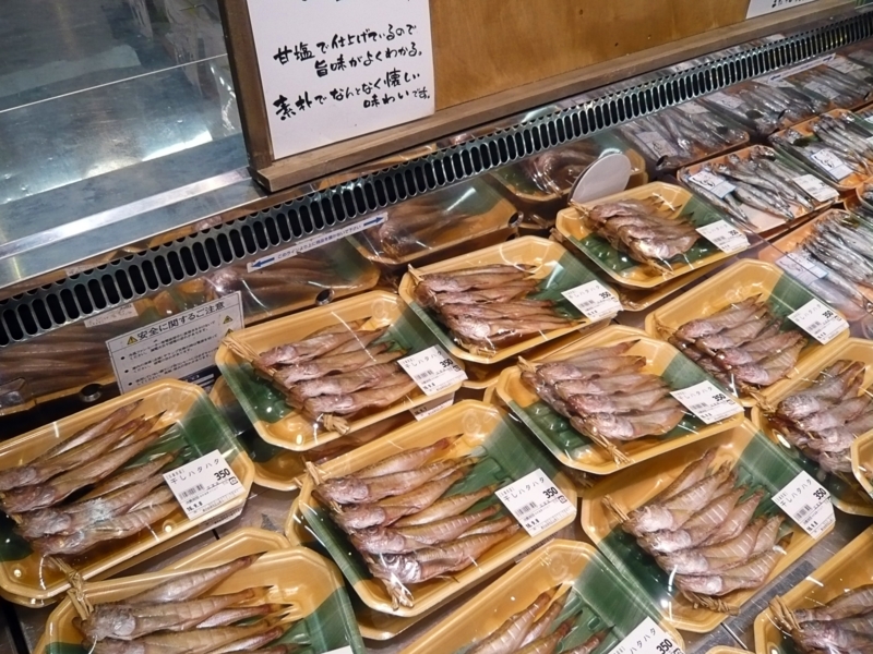 f:id:garadanikki:20160907201444j:plain