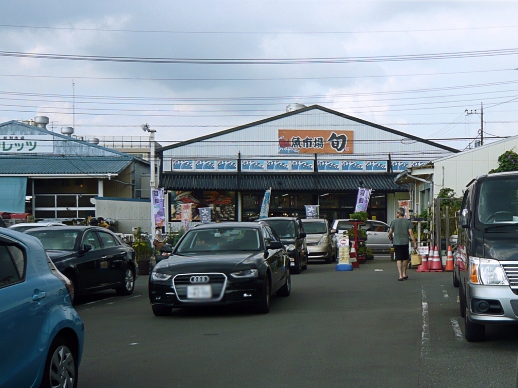 f:id:garadanikki:20160907204250j:plain