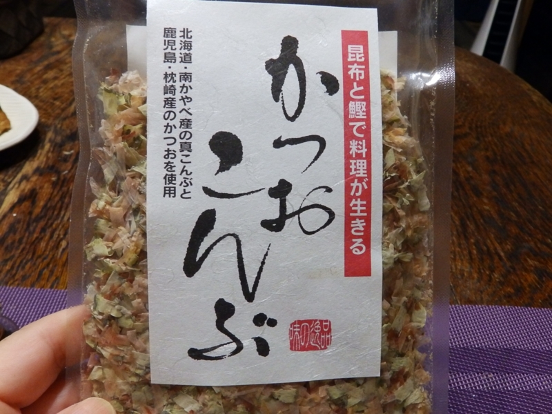 f:id:garadanikki:20160912111505j:plain