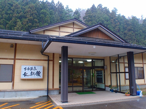 f:id:garadanikki:20160916003013j:plain