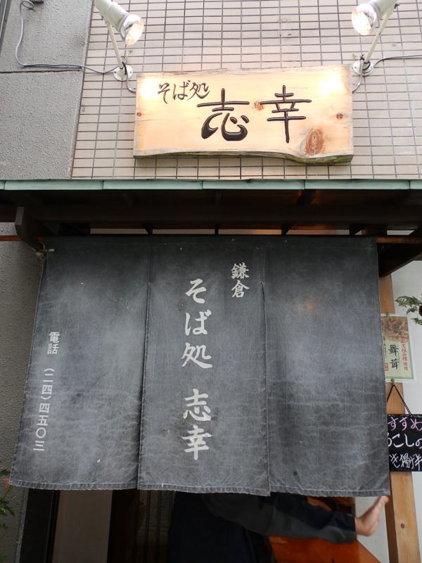 f:id:garadanikki:20160919165227j:plain