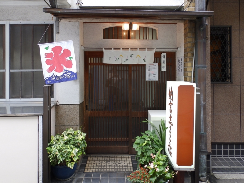 f:id:garadanikki:20160919165246j:plain
