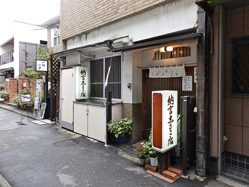 f:id:garadanikki:20160919165251j:plain