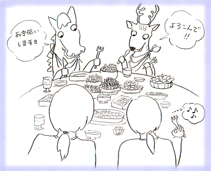 f:id:garadanikki:20160920232049j:plain