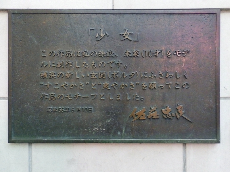 f:id:garadanikki:20160922103329j:plain