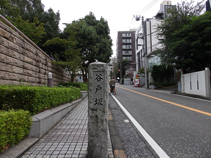 f:id:garadanikki:20160923234231j:plain