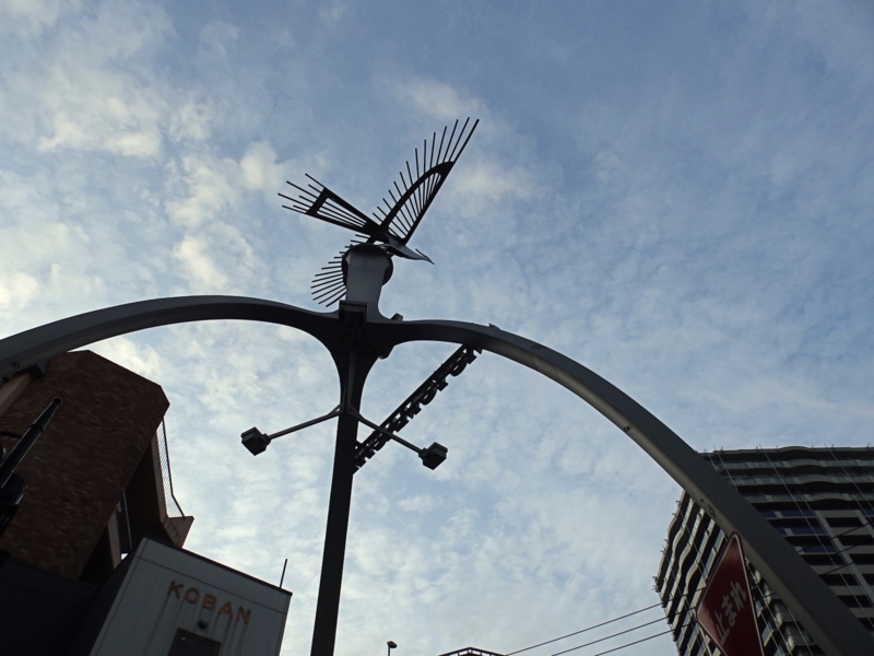 クリックすると大きくなります f:id:garadanikki:20160923234352j:plain