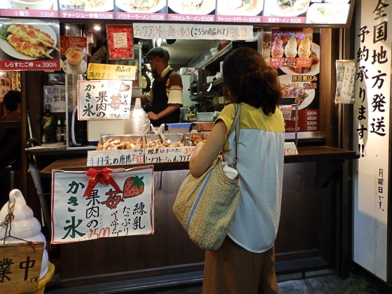 クリックすると大きくなります f:id:garadanikki:20160923234355j:plain