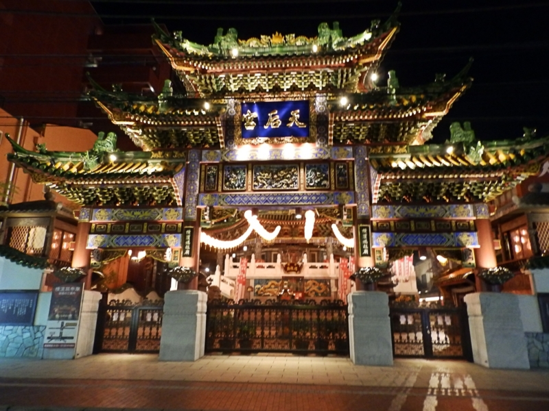 クリックすると大きくなります f:id:garadanikki:20160923234359j:plain