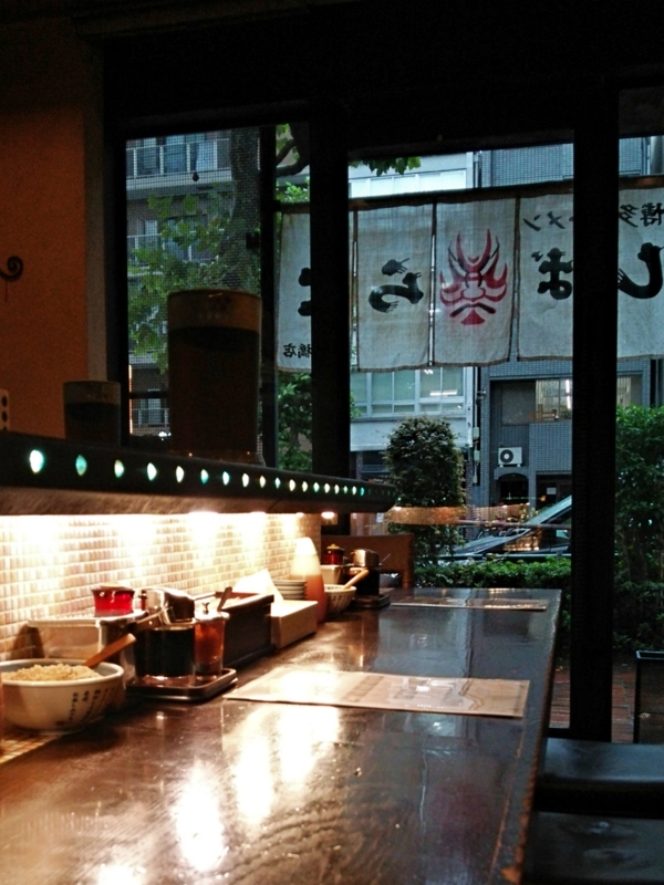 f:id:garadanikki:20161007191441j:plain