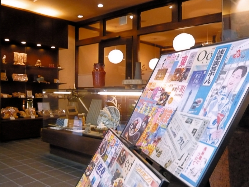 f:id:garadanikki:20161007191448j:plain