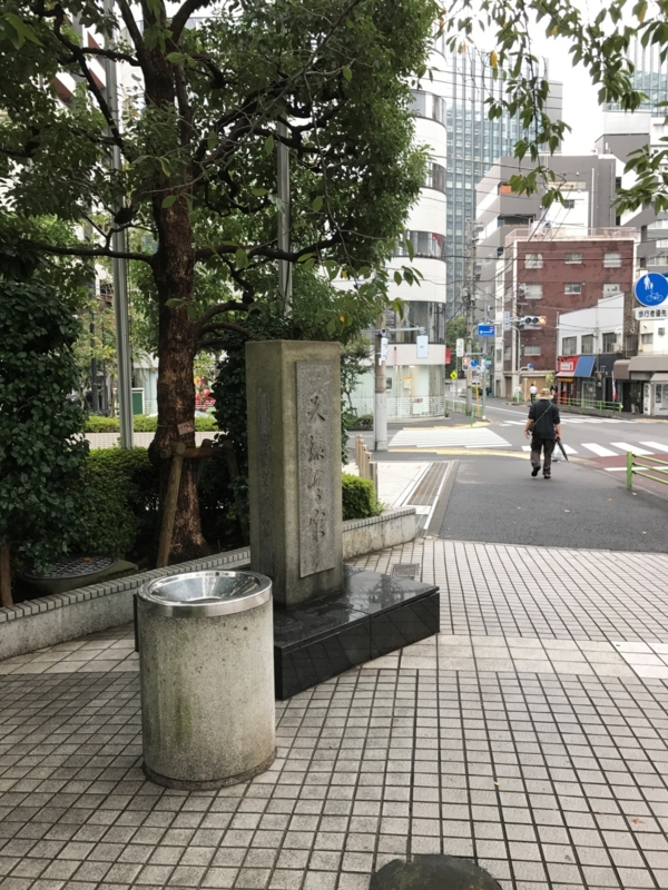 クリックすると大きくなります f:id:garadanikki:20161031164955j:plain