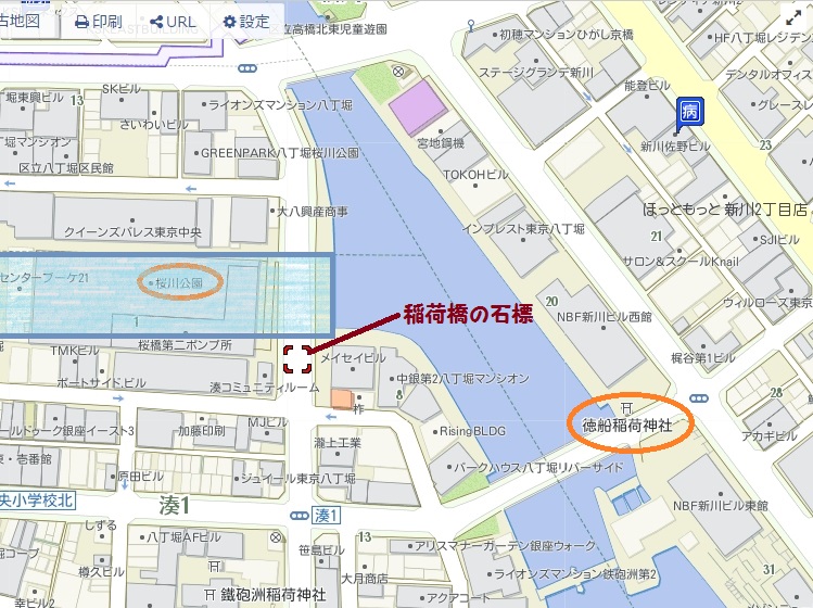 クリックすると大きくなります f:id:garadanikki:20161101112124j:plain