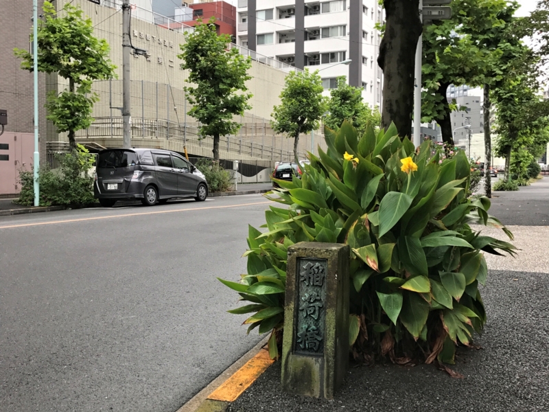 クリックすると大きくなります f:id:garadanikki:20161101112126j:plain