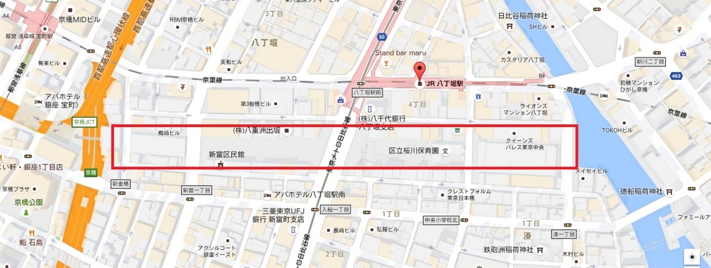 クリックすると大きくなります f:id:garadanikki:20161101131901j:plain