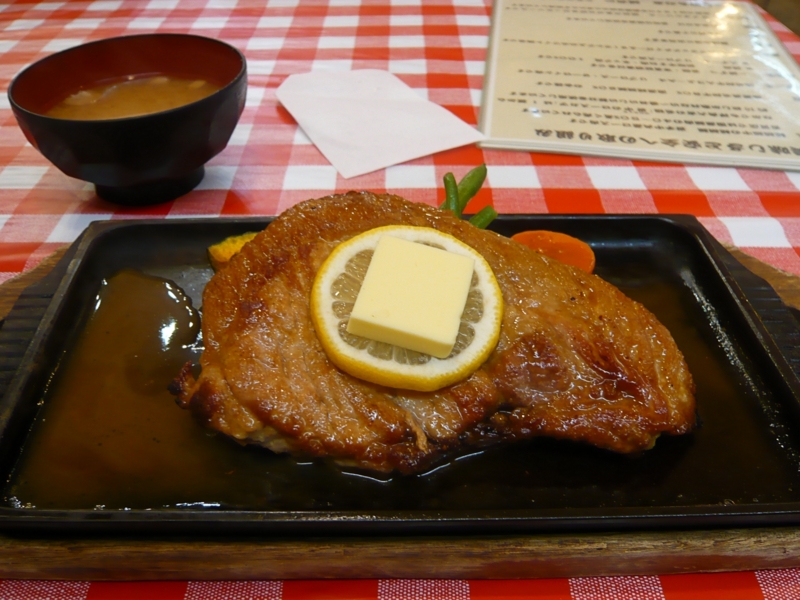 f:id:garadanikki:20161102130106j:plain