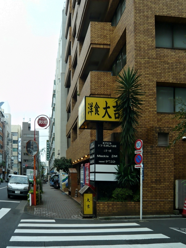 f:id:garadanikki:20161102130123j:plain