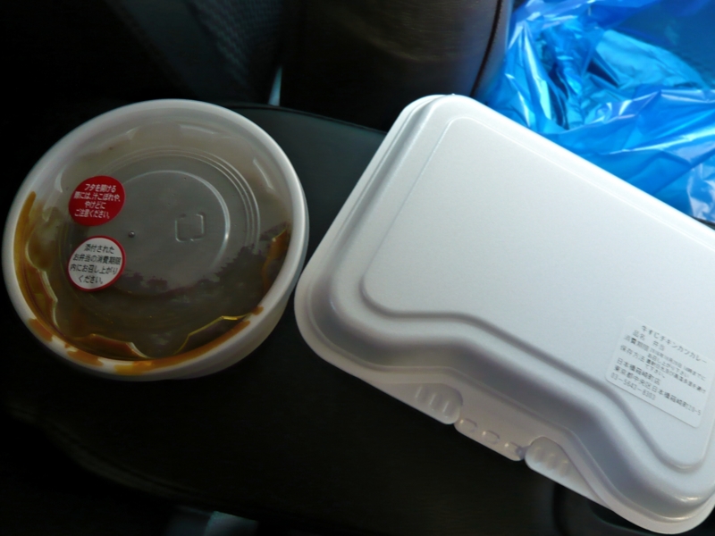 f:id:garadanikki:20161102132801j:plain