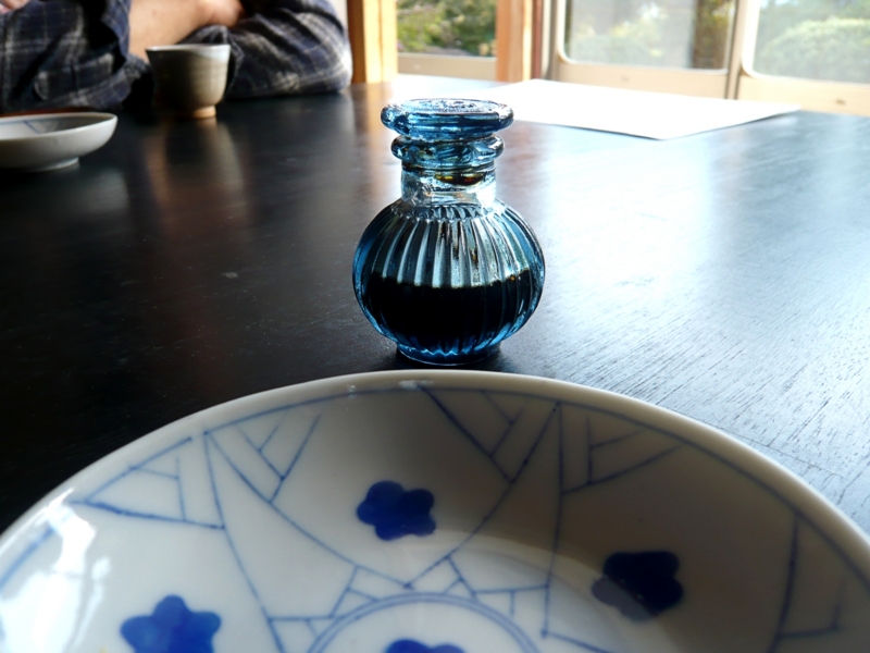 f:id:garadanikki:20161109112845j:plain