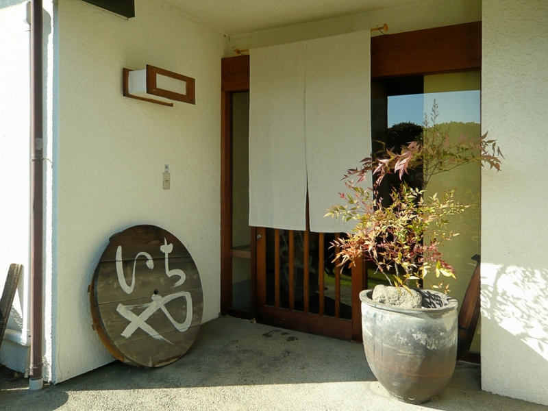 f:id:garadanikki:20161109112854j:plain