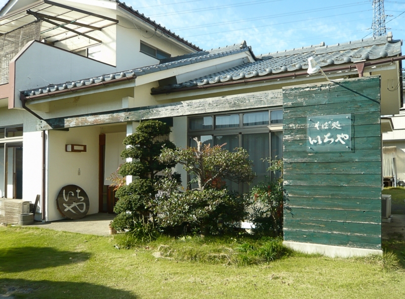 f:id:garadanikki:20161109112855j:plain