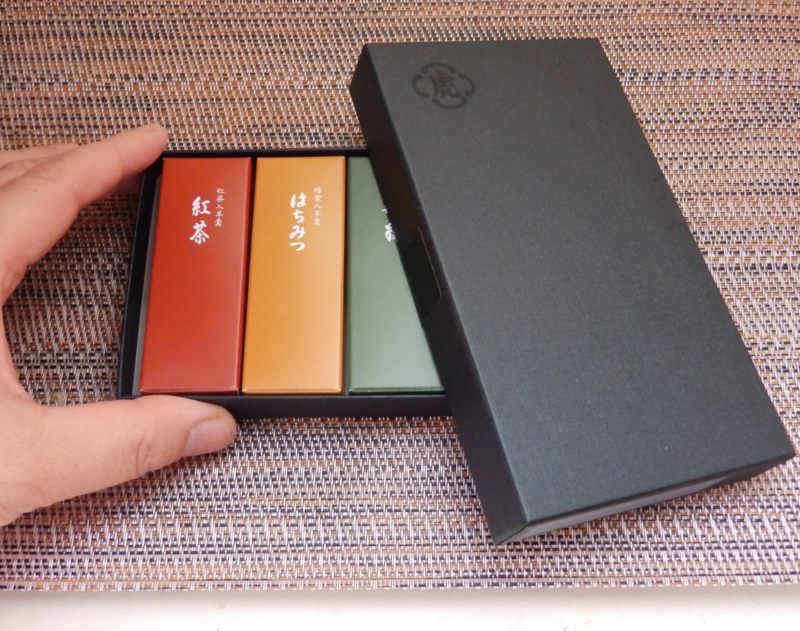 クリックすると大きくなります f:id:garadanikki:20161121185808j:plain