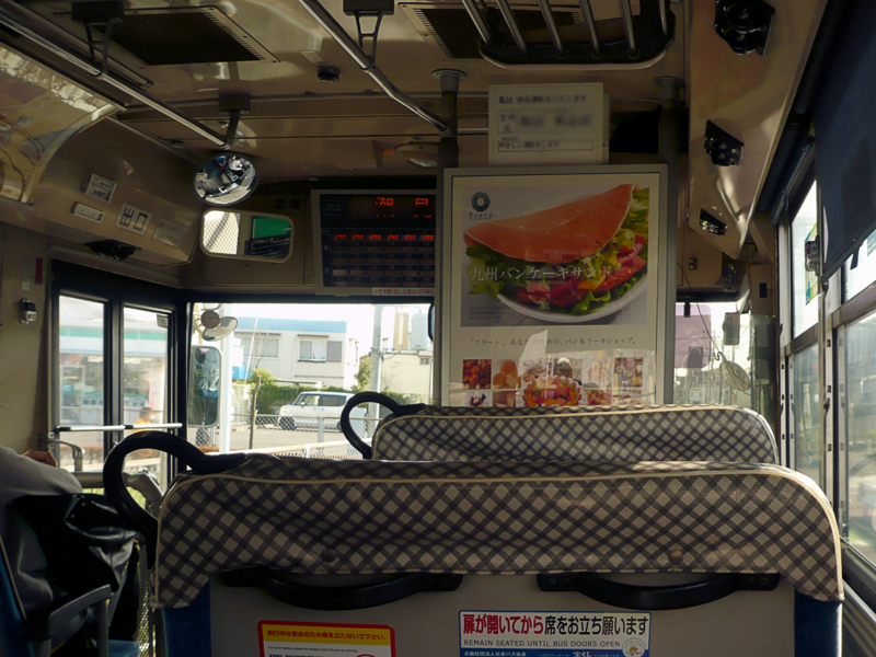 クリックすると大きくなります f:id:garadanikki:20161124132000j:plain