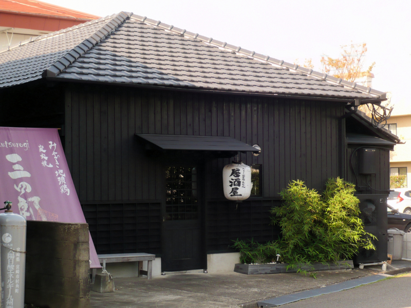 クリックすると大きくなります f:id:garadanikki:20161124132011j:plain
