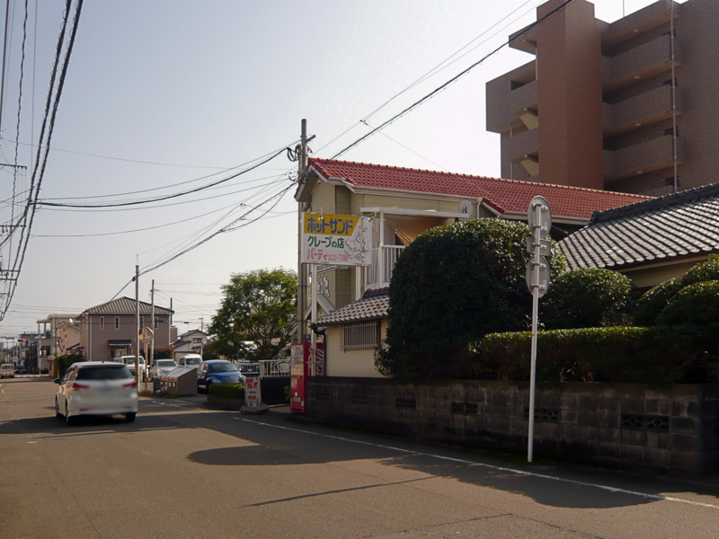 クリックすると大きくなります f:id:garadanikki:20161124132012j:plain