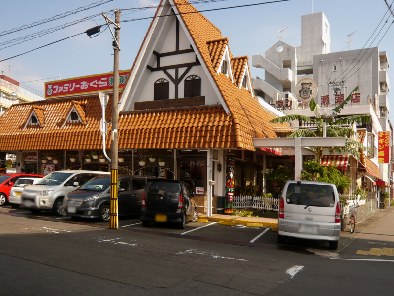 クリックすると大きくなります f:id:garadanikki:20161124132021j:plain