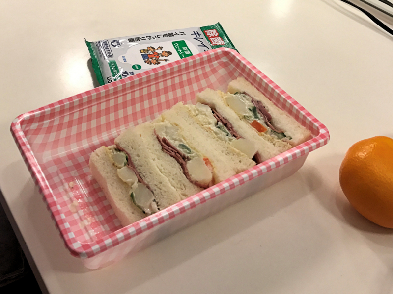 クリックすると大きくなります f:id:garadanikki:20161128152325j:plain