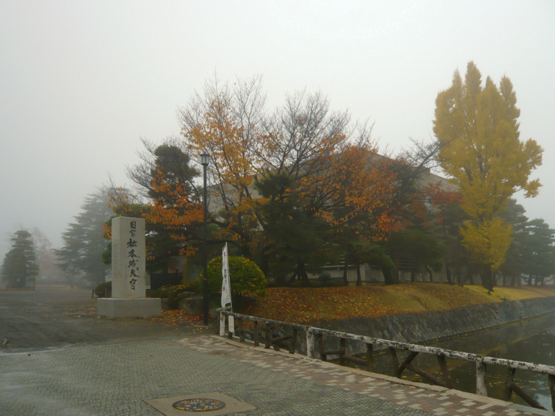 f:id:garadanikki:20161128210532j:plain