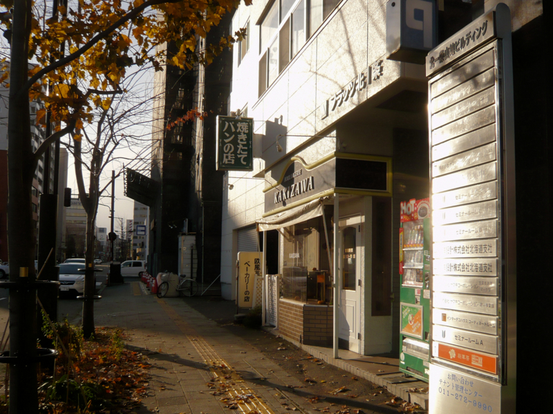 f:id:garadanikki:20161206132551j:plain
