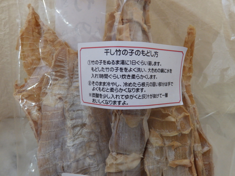 f:id:garadanikki:20161210133356j:plain