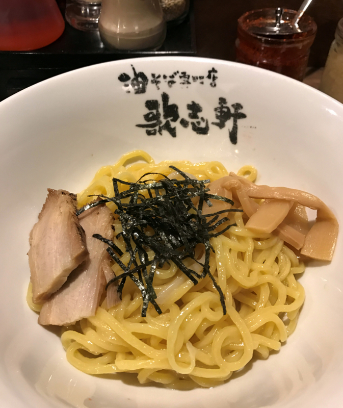 f:id:garadanikki:20161217161720j:plain