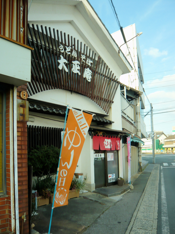 f:id:garadanikki:20161217161808j:plain