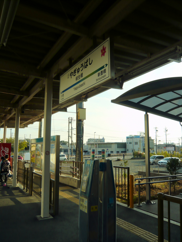 f:id:garadanikki:20161217161811j:plain