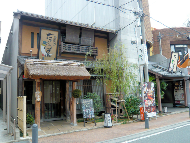 f:id:garadanikki:20161218151618j:plain