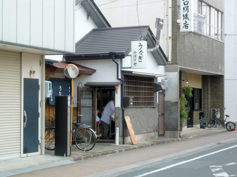 クリックすると大きくなります f:id:garadanikki:20161223094220j:plain