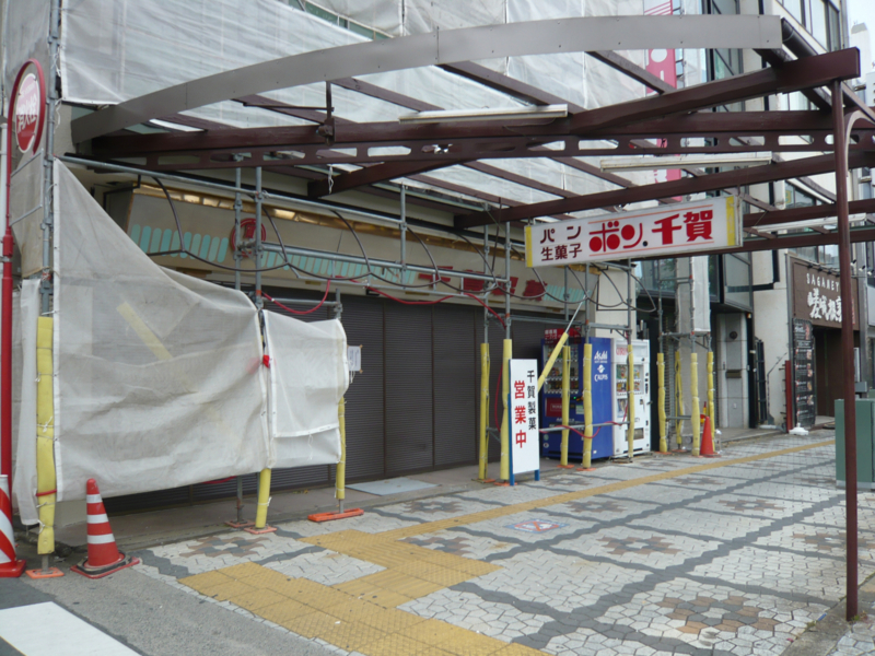 クリックすると大きくなります f:id:garadanikki:20161223094225j:plain