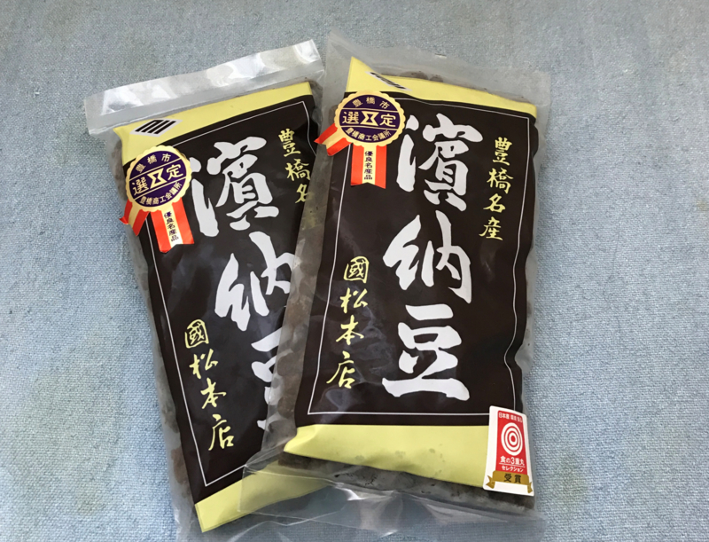 f:id:garadanikki:20161223120951j:plain