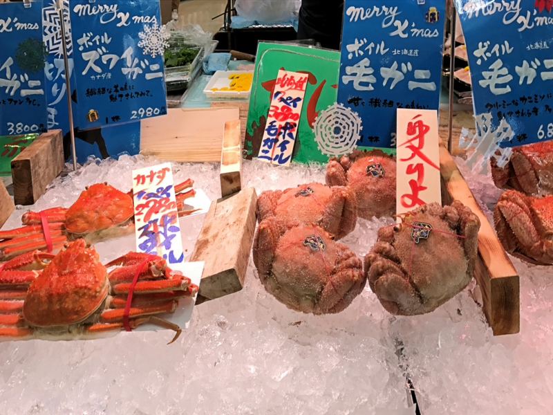 クリックすると大きくなります f:id:garadanikki:20161229120500j:plain
