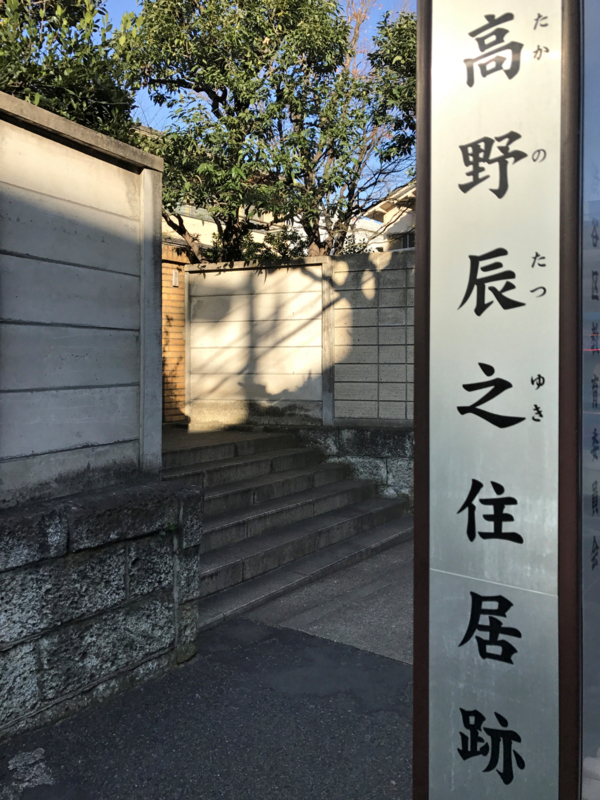 f:id:garadanikki:20170119113623j:plain