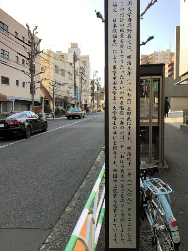 f:id:garadanikki:20170119113624j:plain