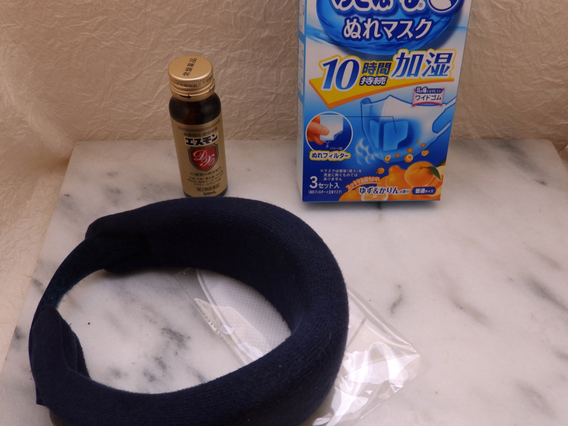f:id:garadanikki:20170208124526j:plain